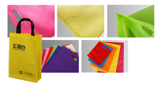 環(huán)保袋廠(chǎng)家 環(huán)保袋廠(chǎng)家